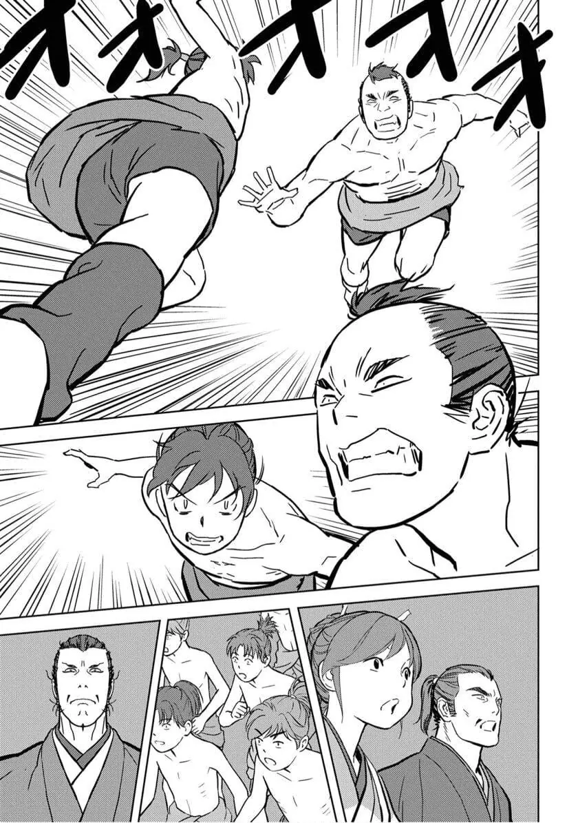 Sengoku Komachi Kurou Tan Chapter 18 - Trang 35