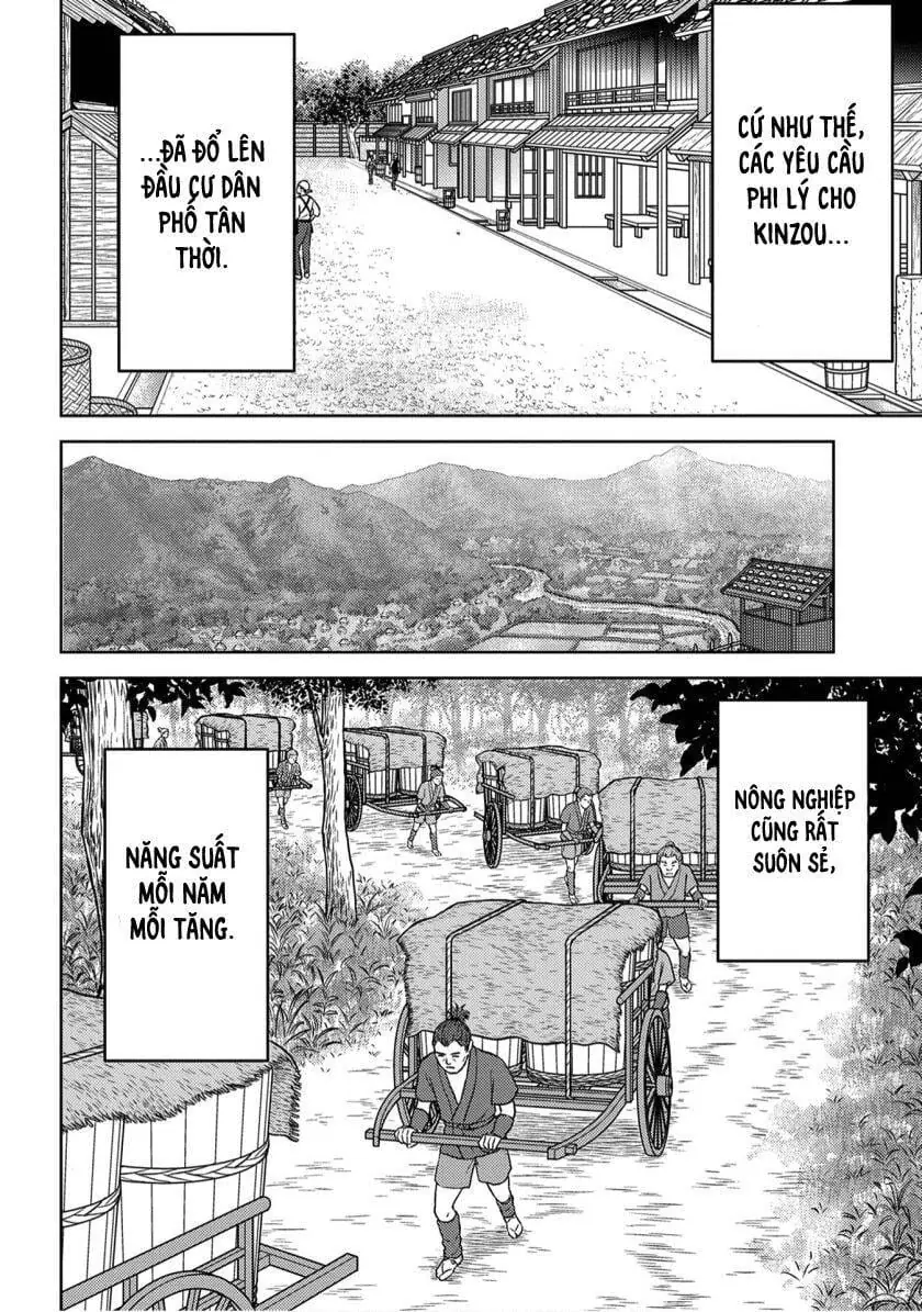 Sengoku Komachi Kurou Tan Chapter 19 - Trang 16