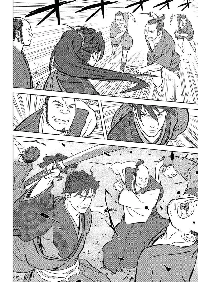 Sengoku Komachi Kurou Tan Chapter 19 - Trang 22