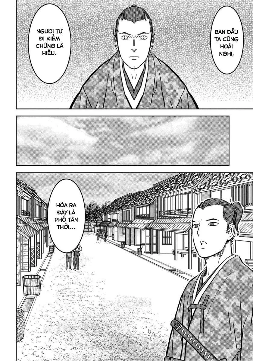 Sengoku Komachi Kurou Tan Chapter 19 - Trang 26