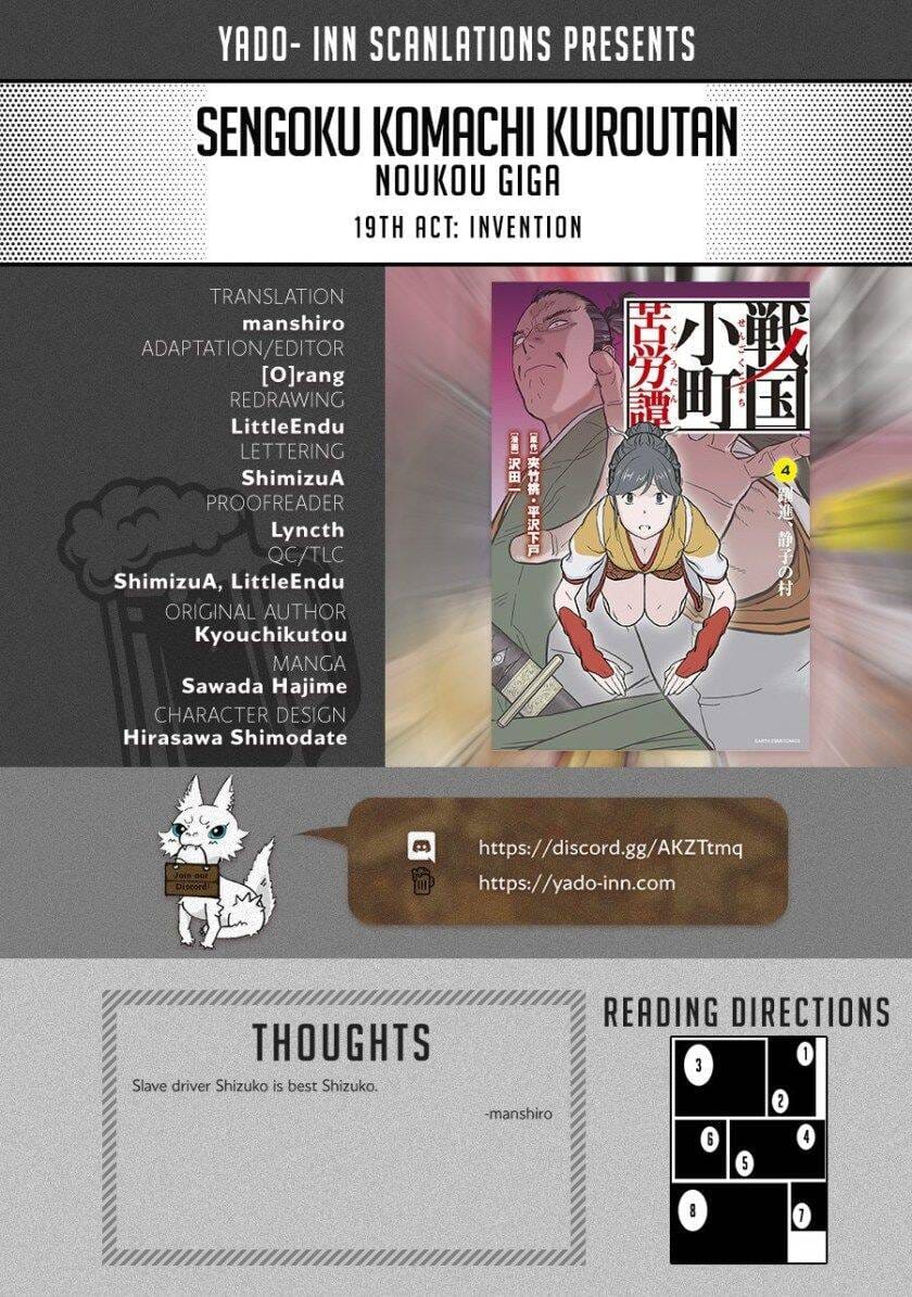 Sengoku Komachi Kurou Tan Chapter 19 - Trang 4