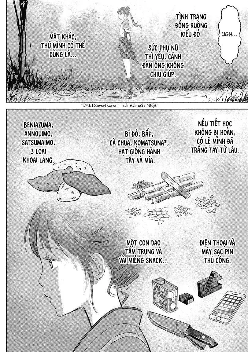 Sengoku Komachi Kurou Tan Chapter 2 - Trang 17