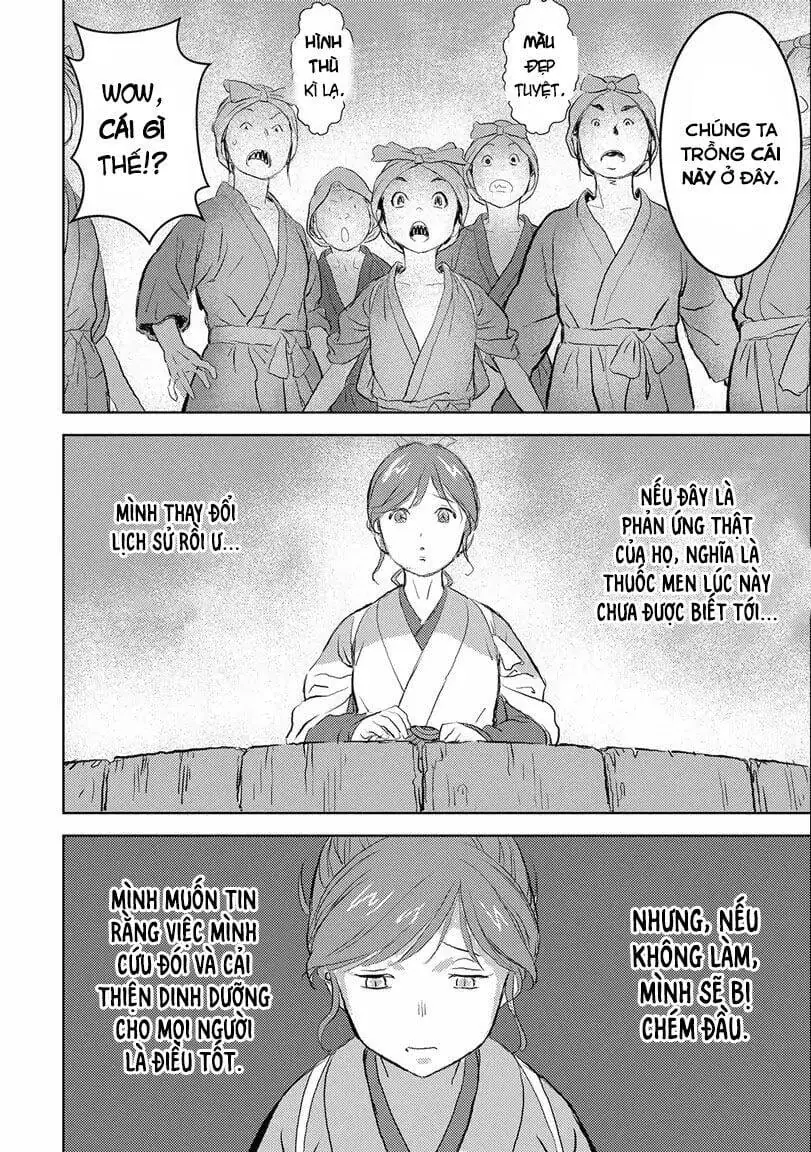 Sengoku Komachi Kurou Tan Chapter 2 - Trang 19