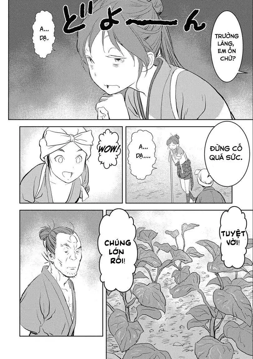 Sengoku Komachi Kurou Tan Chapter 2 - Trang 25