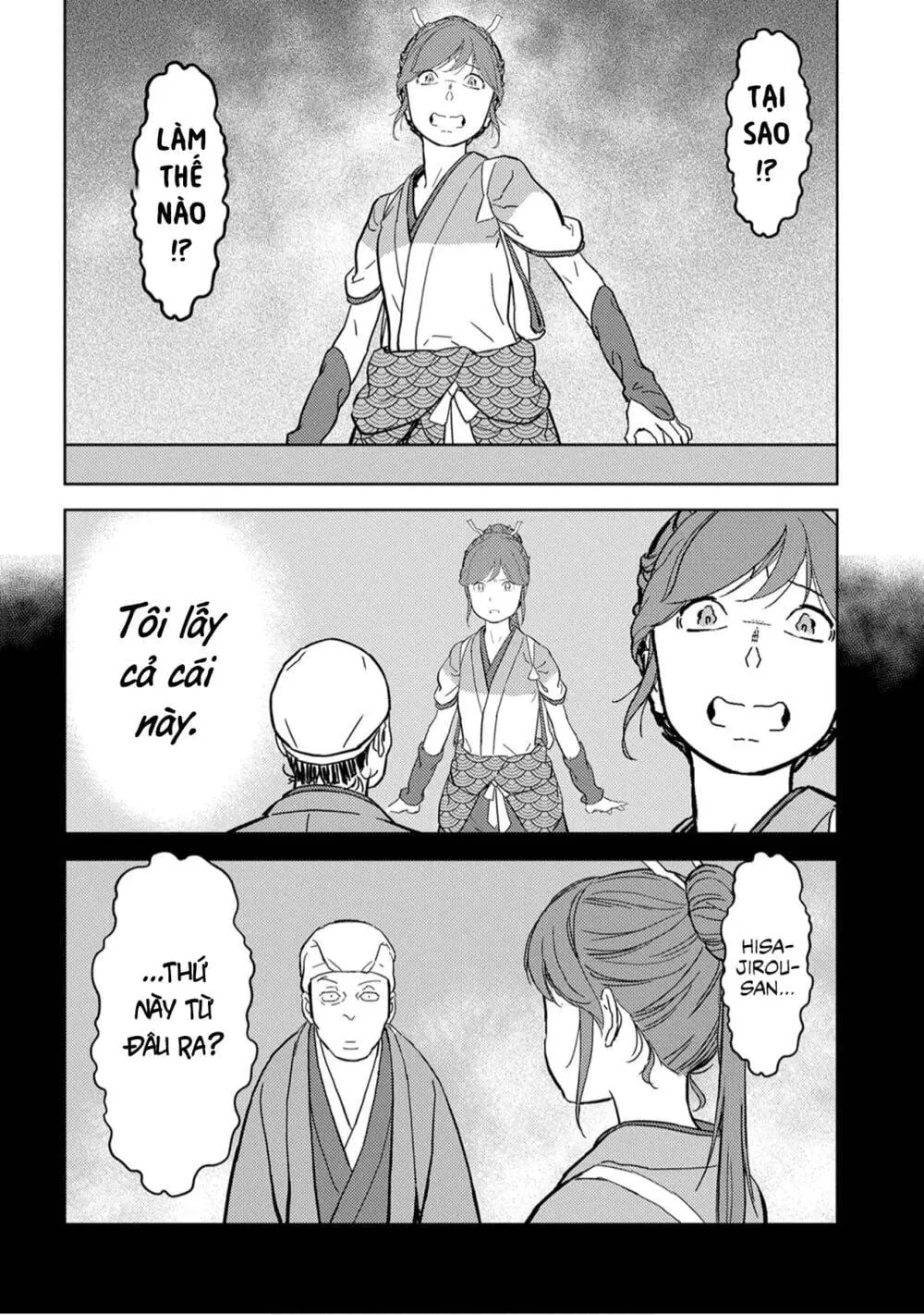 Sengoku Komachi Kurou Tan Chapter 20 - Trang 19
