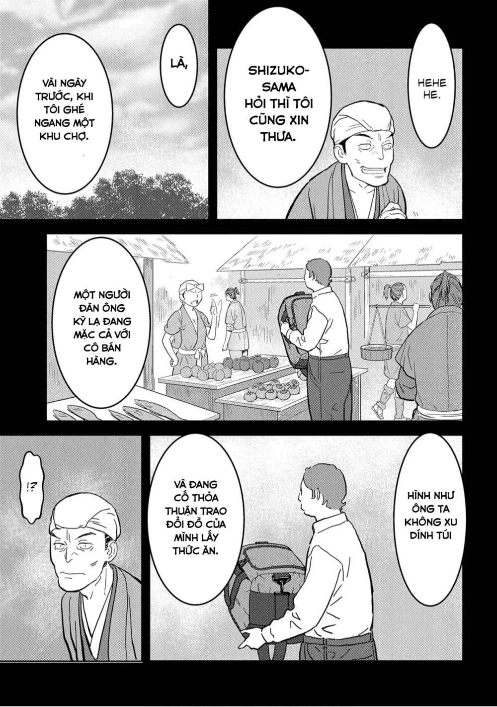 Sengoku Komachi Kurou Tan Chapter 20 - Trang 20