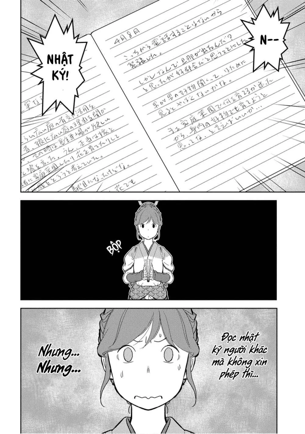 Sengoku Komachi Kurou Tan Chapter 20 - Trang 25