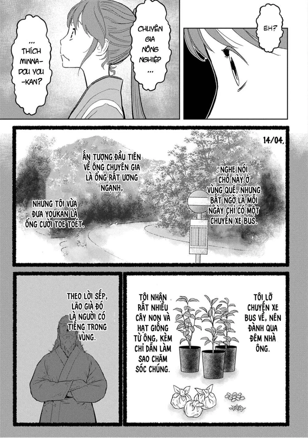 Sengoku Komachi Kurou Tan Chapter 20 - Trang 28
