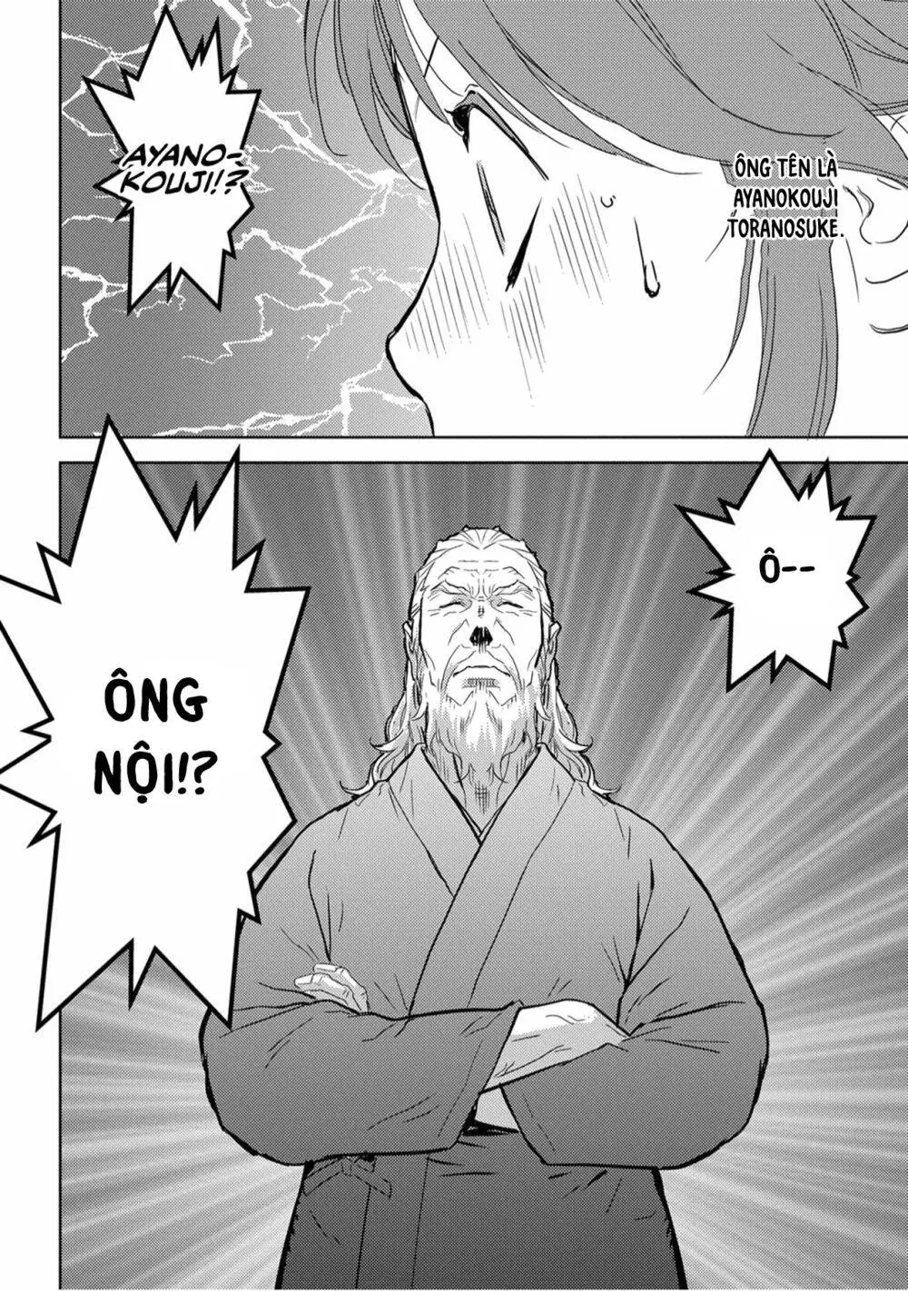Sengoku Komachi Kurou Tan Chapter 20 - Trang 29
