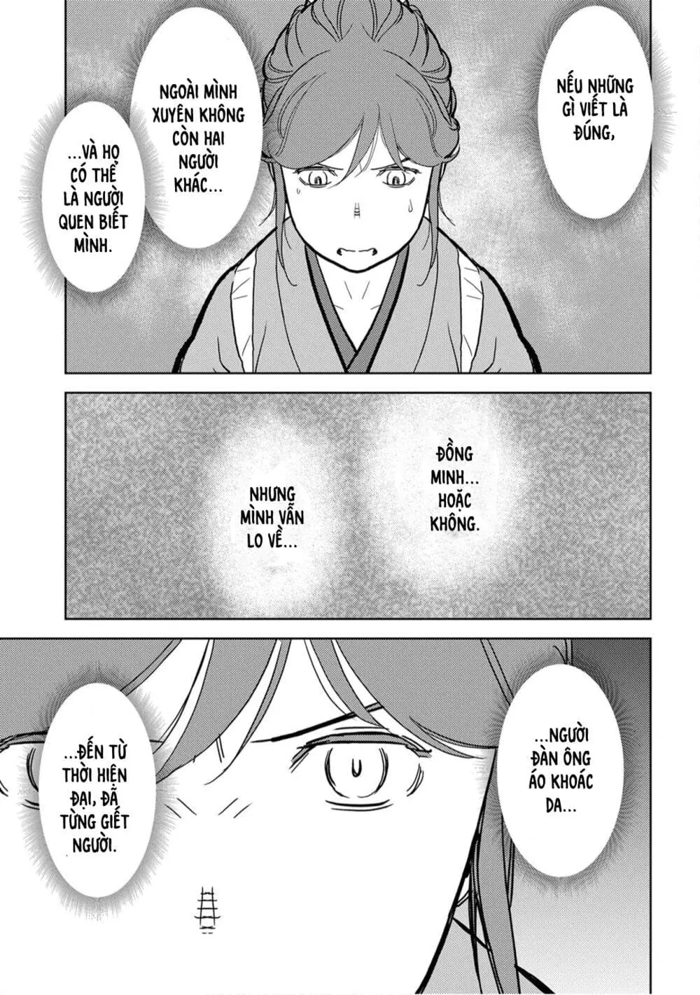 Sengoku Komachi Kurou Tan Chapter 20 - Trang 38