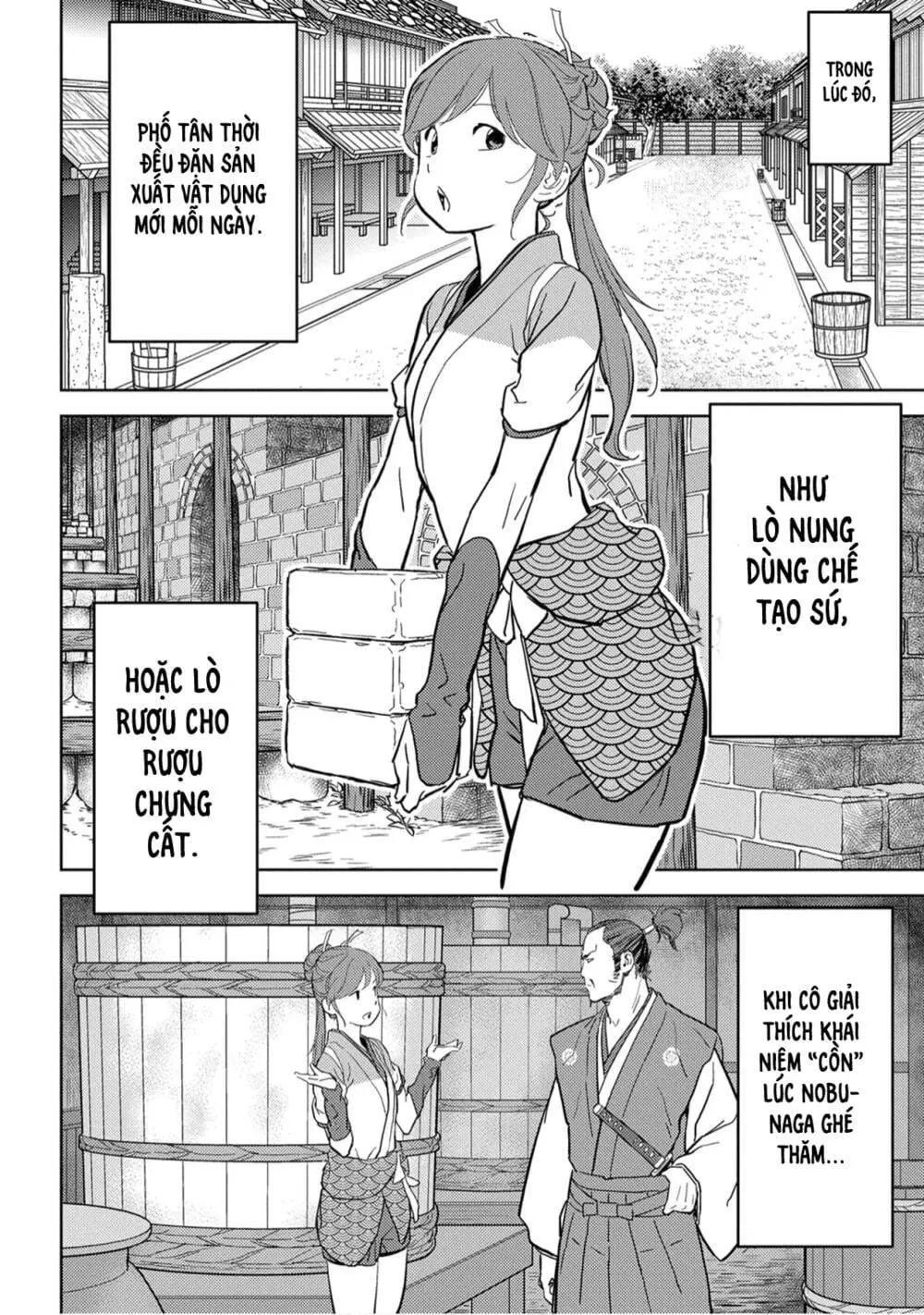 Sengoku Komachi Kurou Tan Chapter 21 - Trang 11