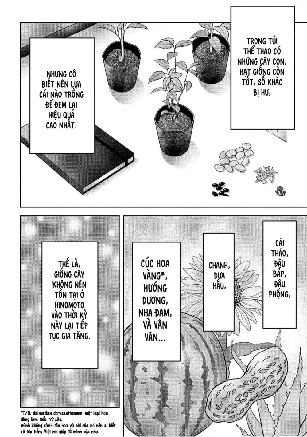Sengoku Komachi Kurou Tan Chapter 21 - Trang 13