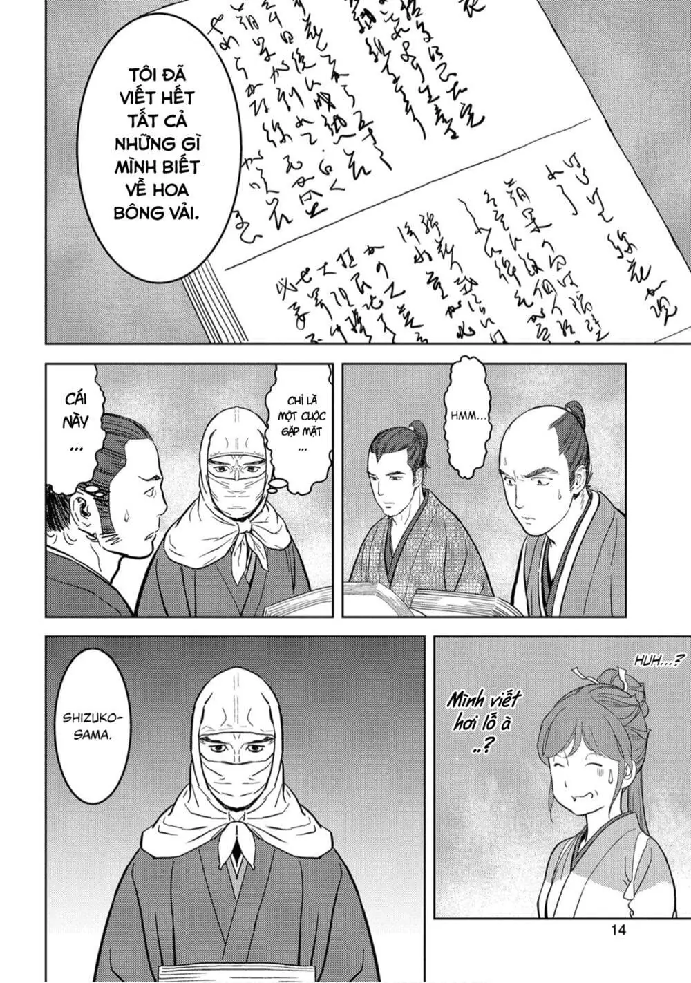 Sengoku Komachi Kurou Tan Chapter 21 - Trang 19