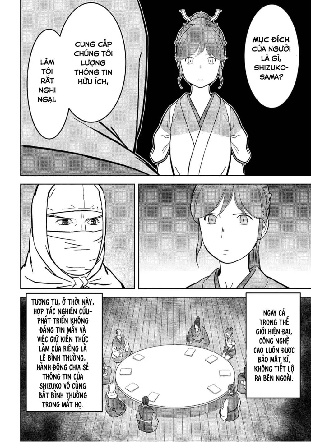 Sengoku Komachi Kurou Tan Chapter 21 - Trang 21