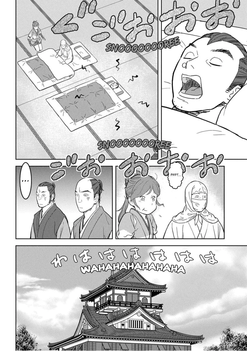 Sengoku Komachi Kurou Tan Chapter 21 - Trang 36