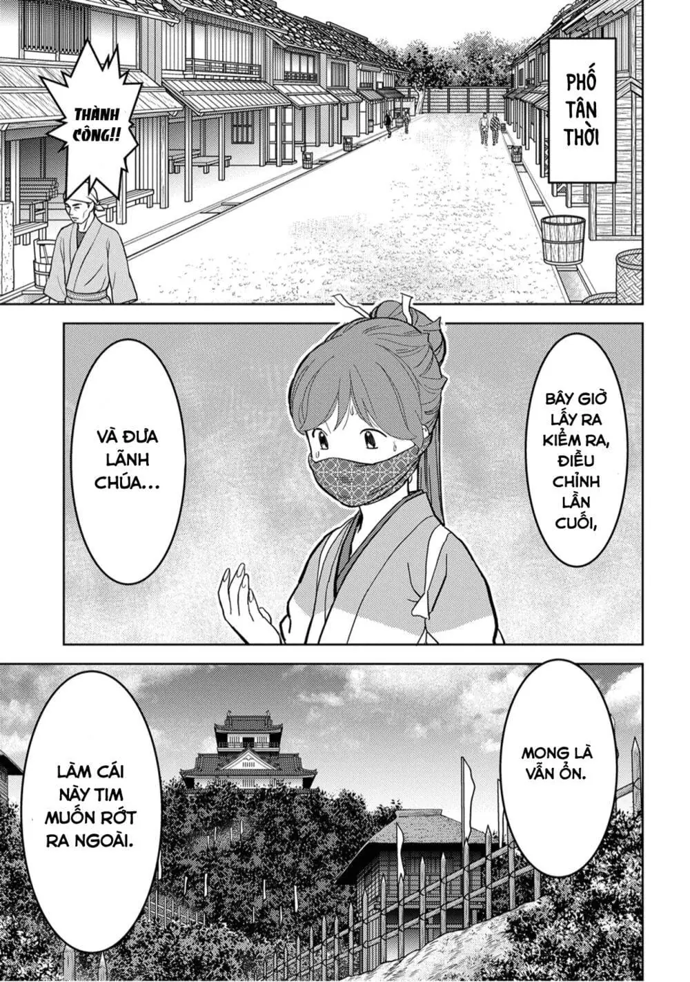 Sengoku Komachi Kurou Tan Chapter 21 - Trang 43