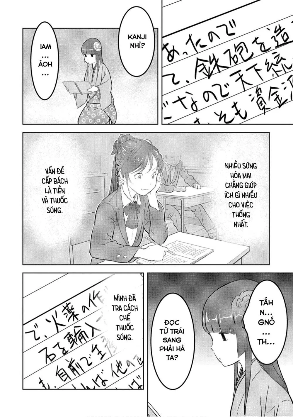 Sengoku Komachi Kurou Tan Chapter 22 - Trang 12