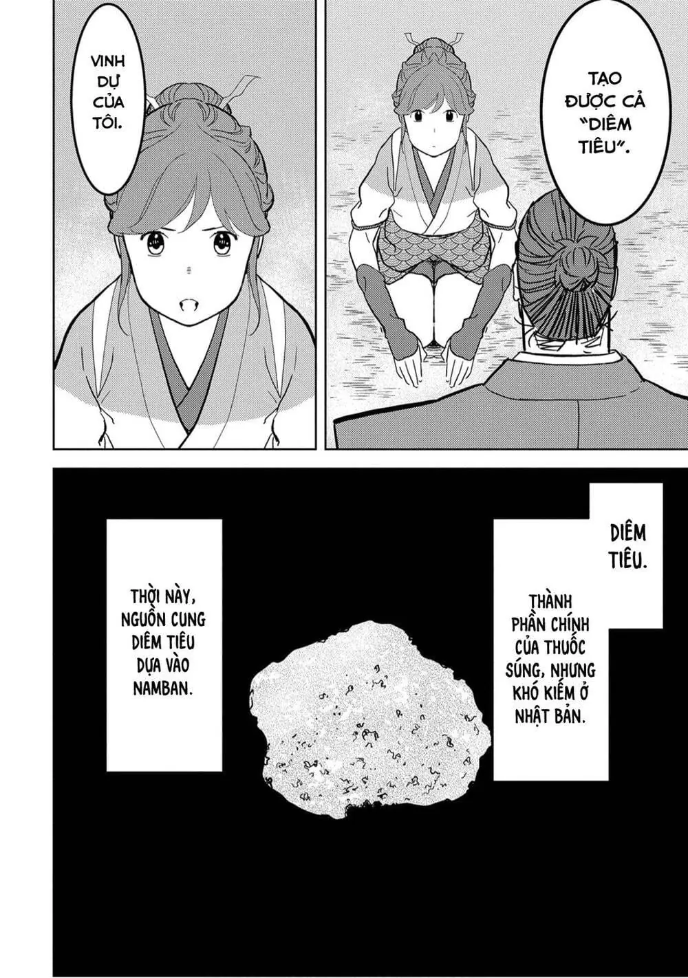 Sengoku Komachi Kurou Tan Chapter 22 - Trang 19