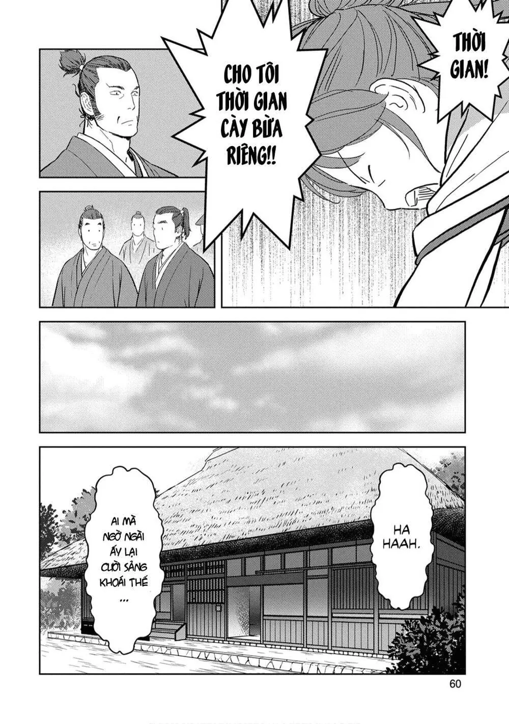 Sengoku Komachi Kurou Tan Chapter 22 - Trang 23