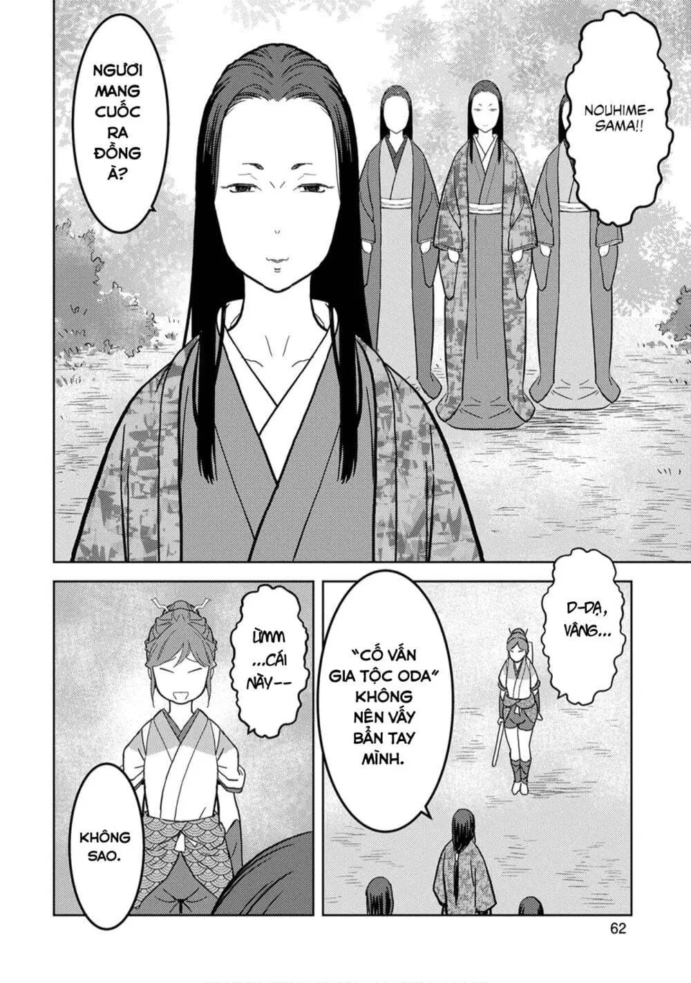 Sengoku Komachi Kurou Tan Chapter 22 - Trang 25