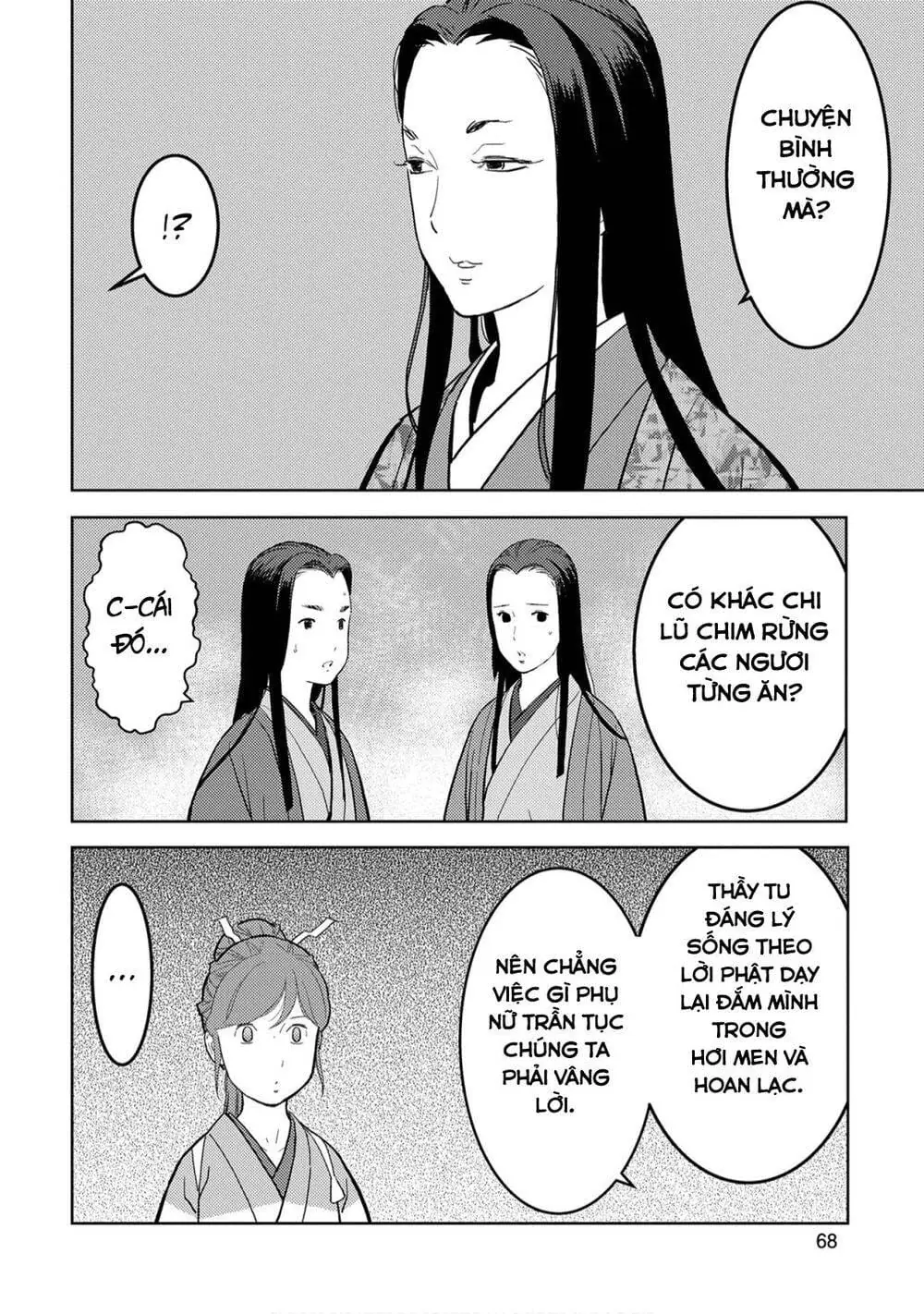 Sengoku Komachi Kurou Tan Chapter 22 - Trang 31