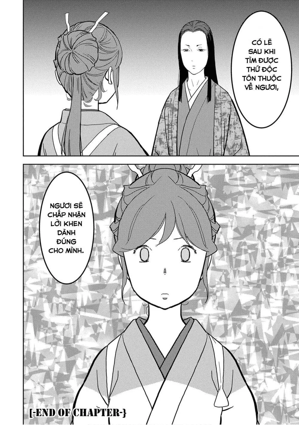 Sengoku Komachi Kurou Tan Chapter 22 - Trang 39