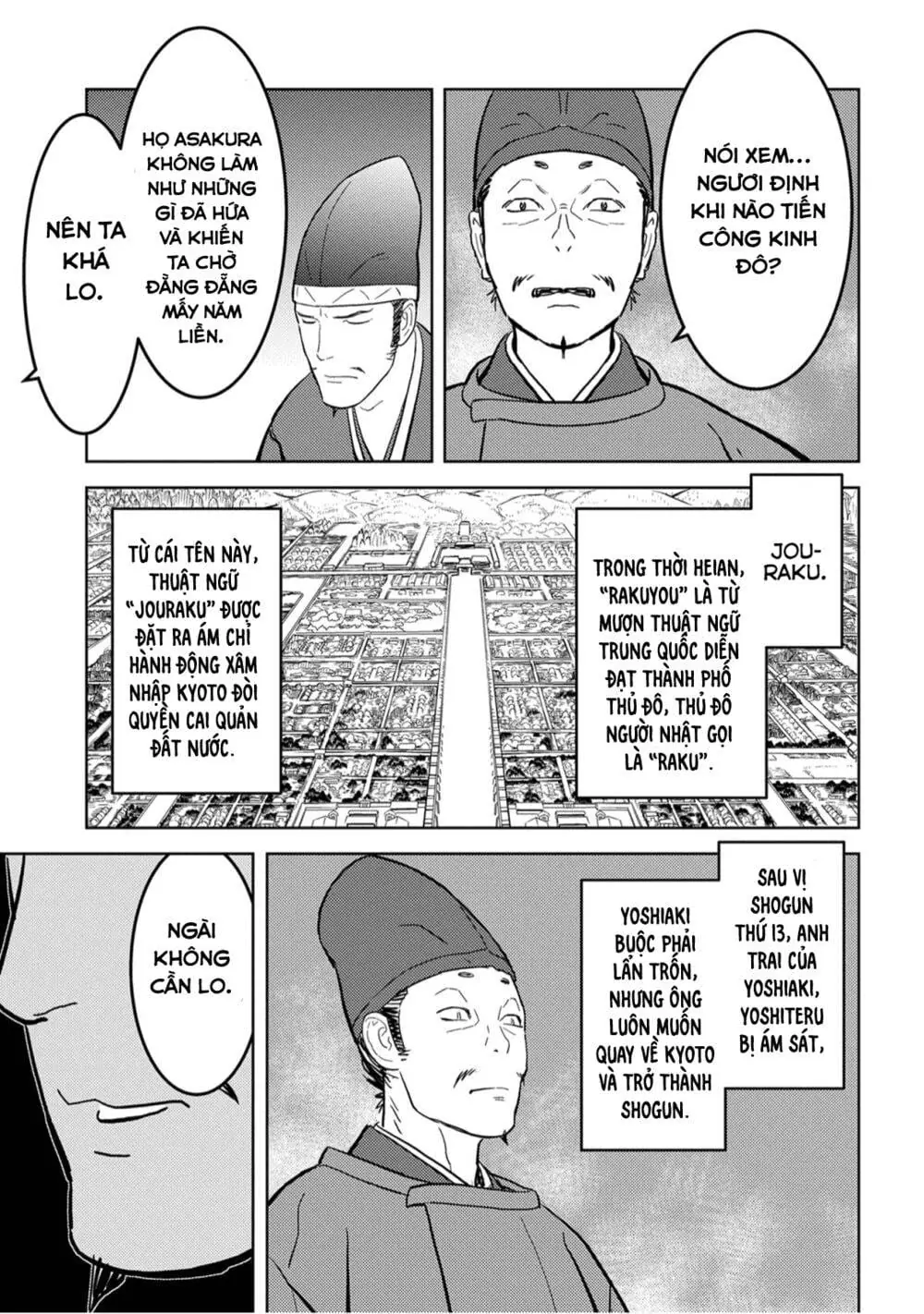Sengoku Komachi Kurou Tan Chapter 23 - Trang 7