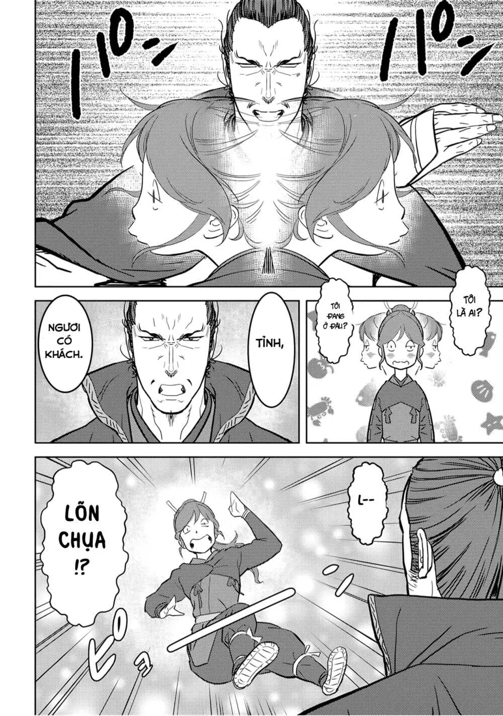 Sengoku Komachi Kurou Tan Chapter 24 - Trang 16