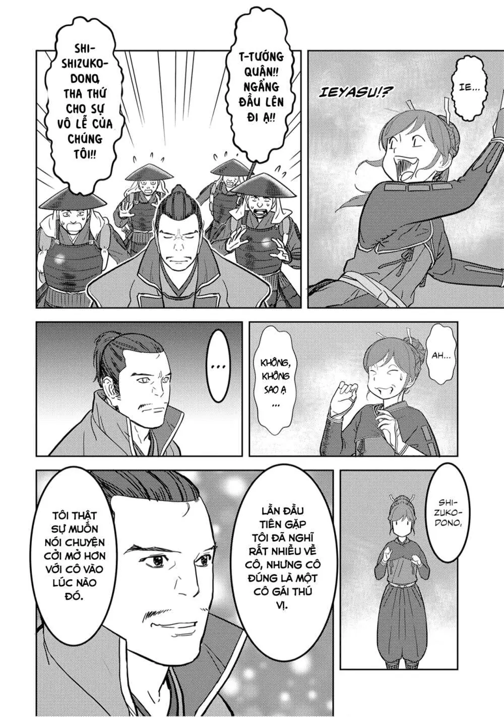Sengoku Komachi Kurou Tan Chapter 24 - Trang 20