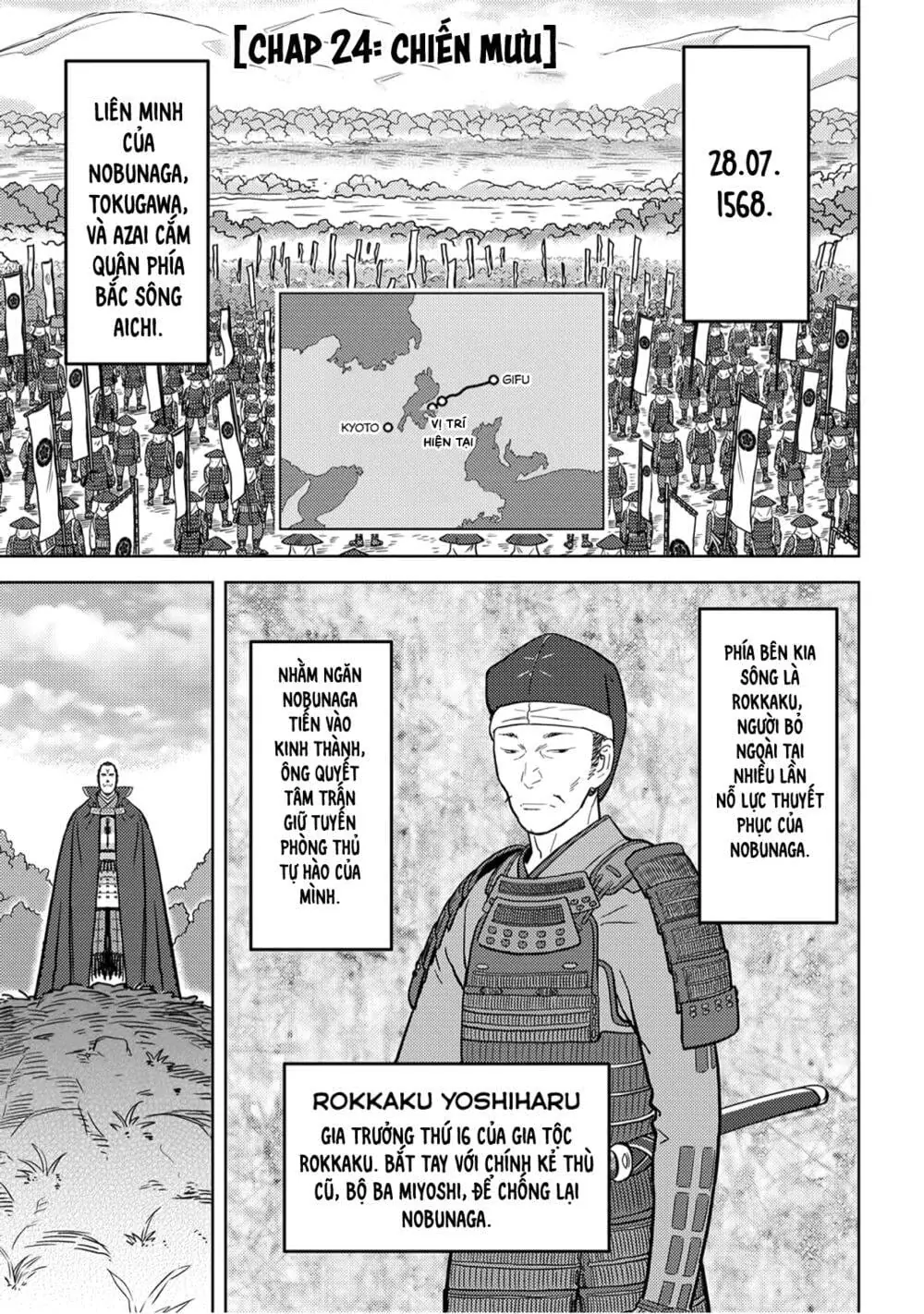 Sengoku Komachi Kurou Tan Chapter 24 - Trang 5