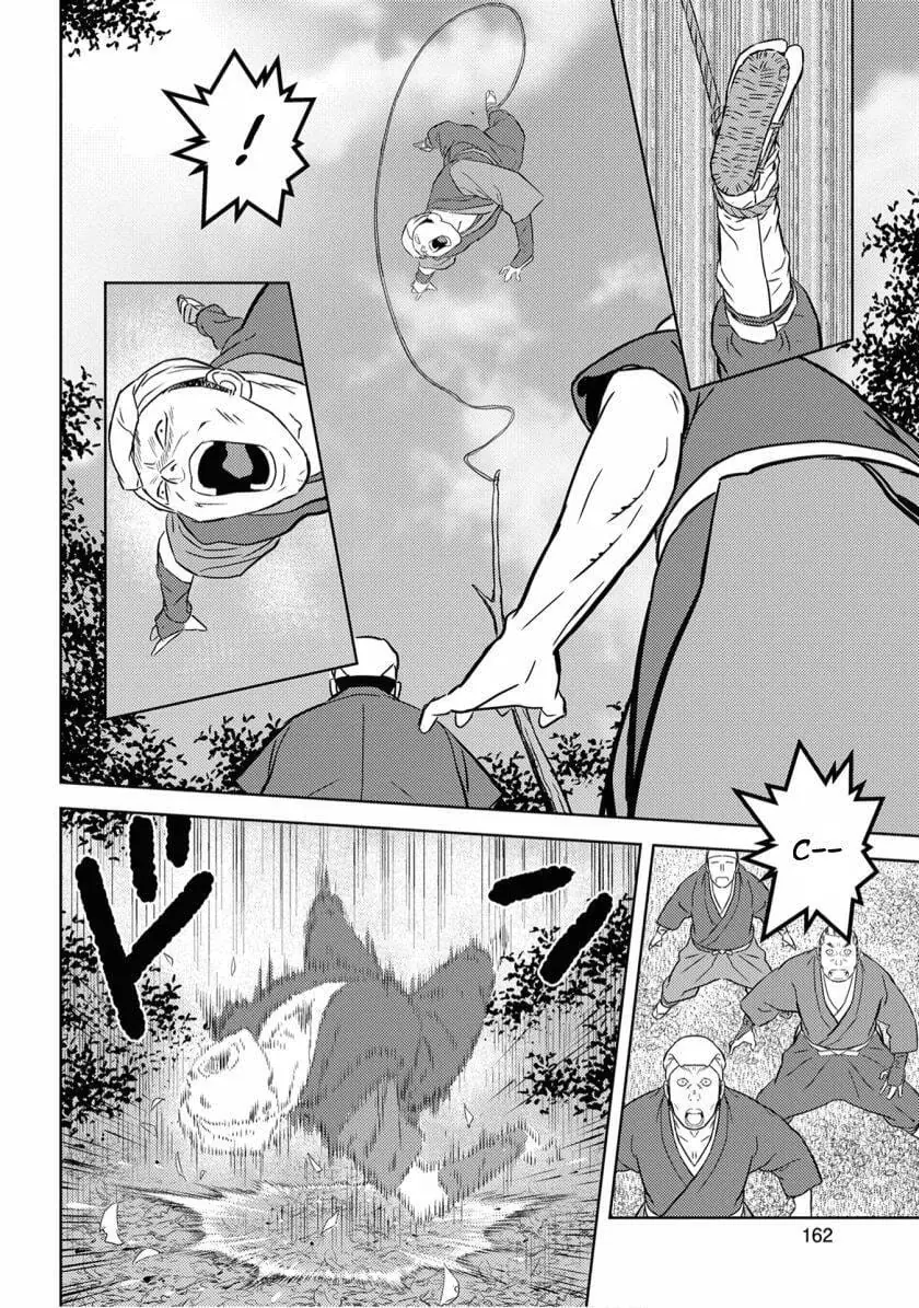 Sengoku Komachi Kurou Tan Chapter 25 - Trang 15