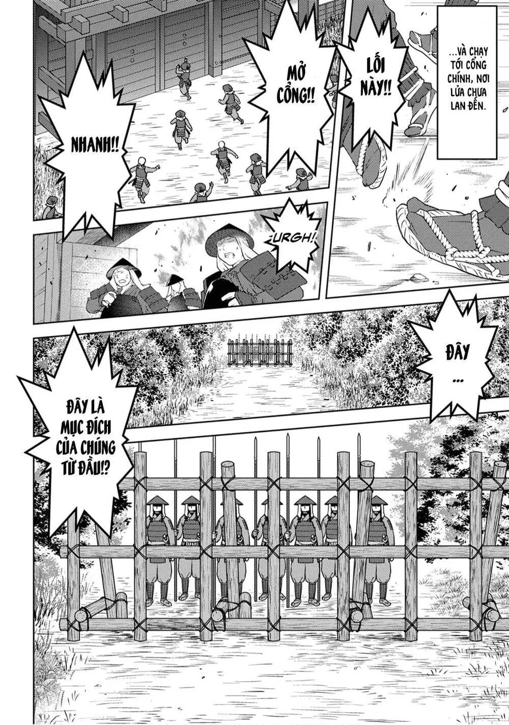 Sengoku Komachi Kurou Tan Chapter 25 - Trang 7