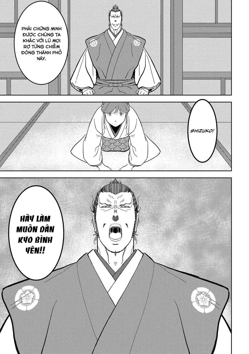 Sengoku Komachi Kurou Tan Chapter 26 - Trang 13