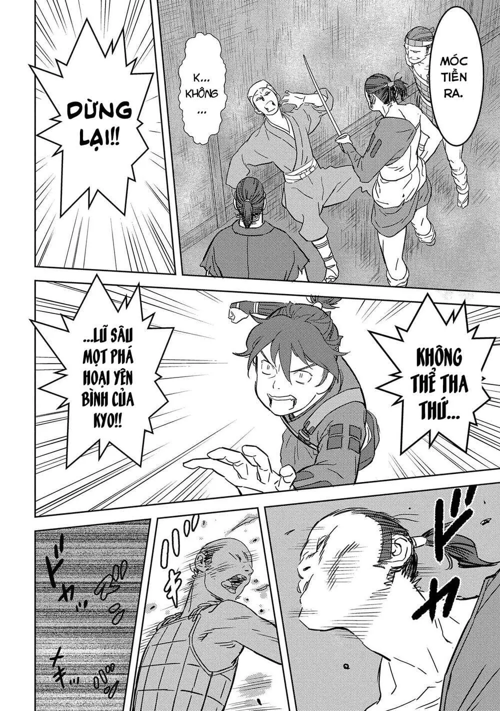 Sengoku Komachi Kurou Tan Chapter 26 - Trang 24