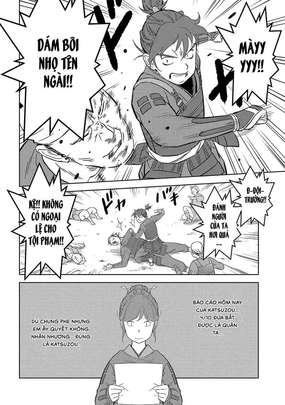 Sengoku Komachi Kurou Tan Chapter 26 - Trang 26