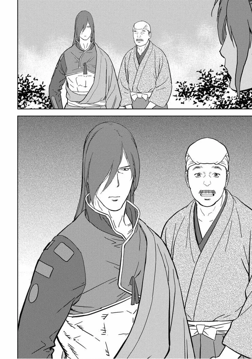Sengoku Komachi Kurou Tan Chapter 26 - Trang 38
