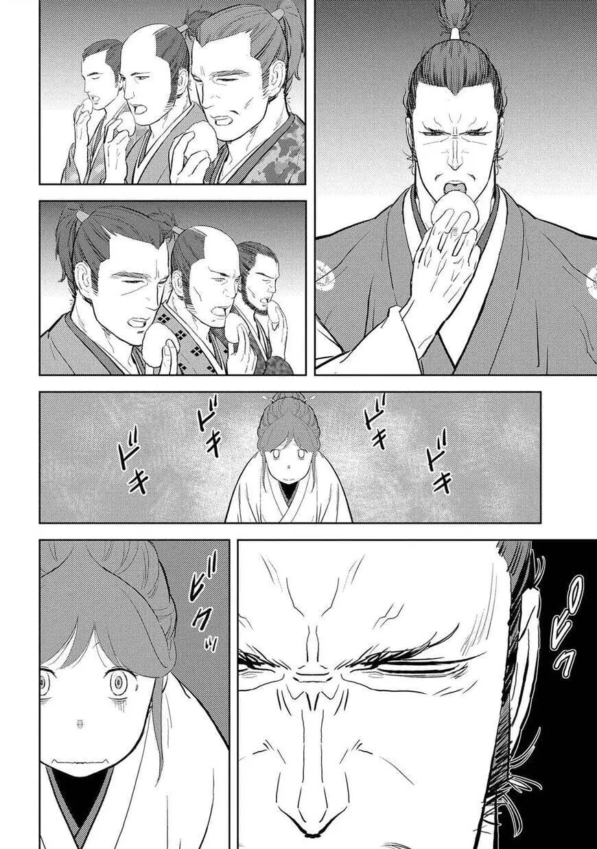 Sengoku Komachi Kurou Tan Chapter 28 - Trang 14