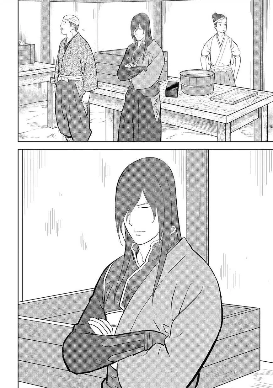 Sengoku Komachi Kurou Tan Chapter 28 - Trang 24