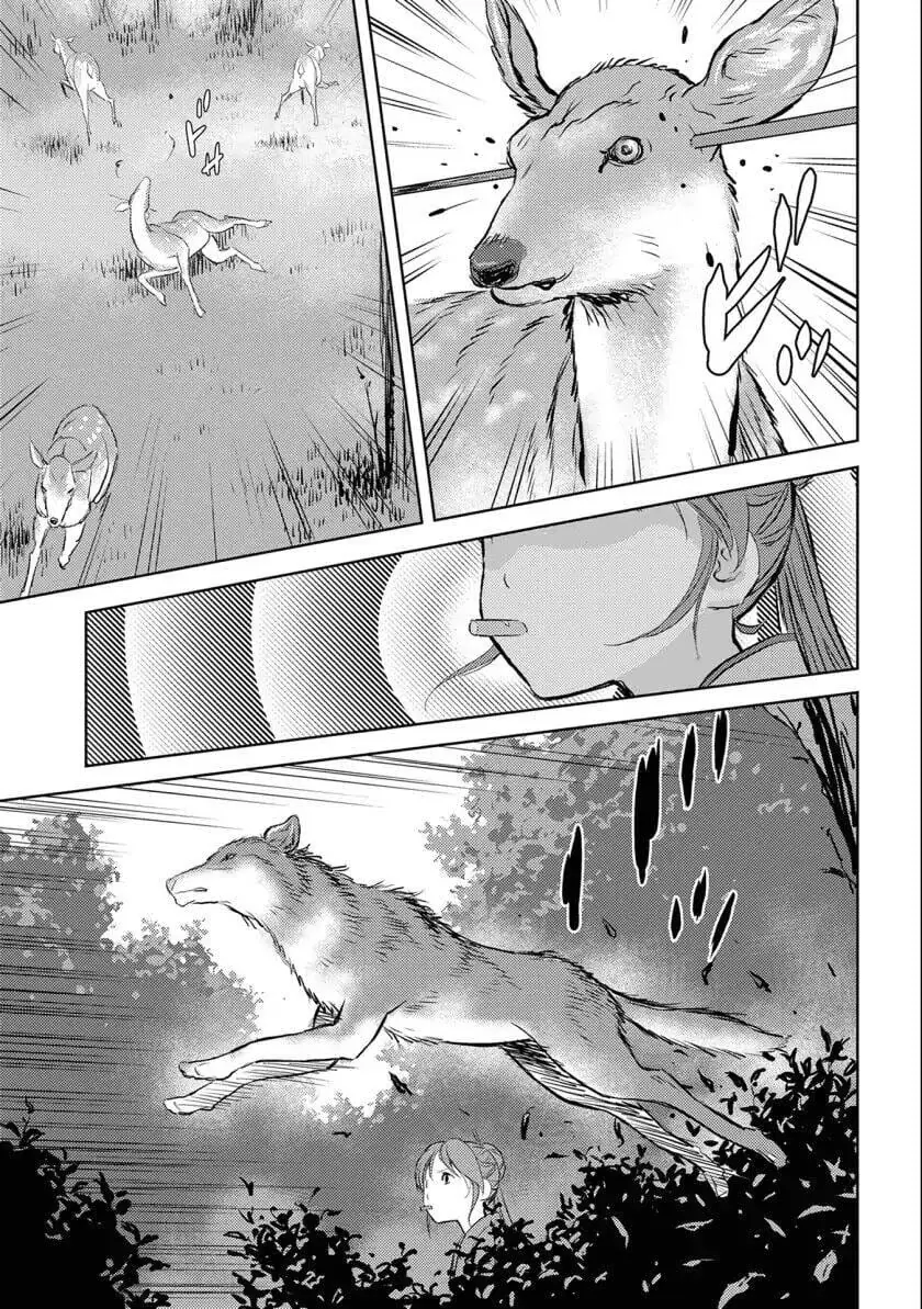 Sengoku Komachi Kurou Tan Chapter 3 - Trang 37