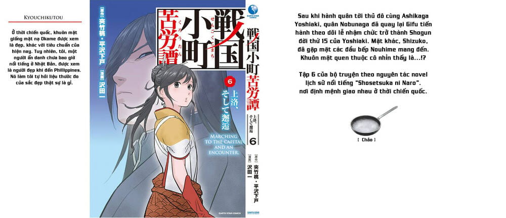 Sengoku Komachi Kurou Tan Chapter 30 - Trang 30