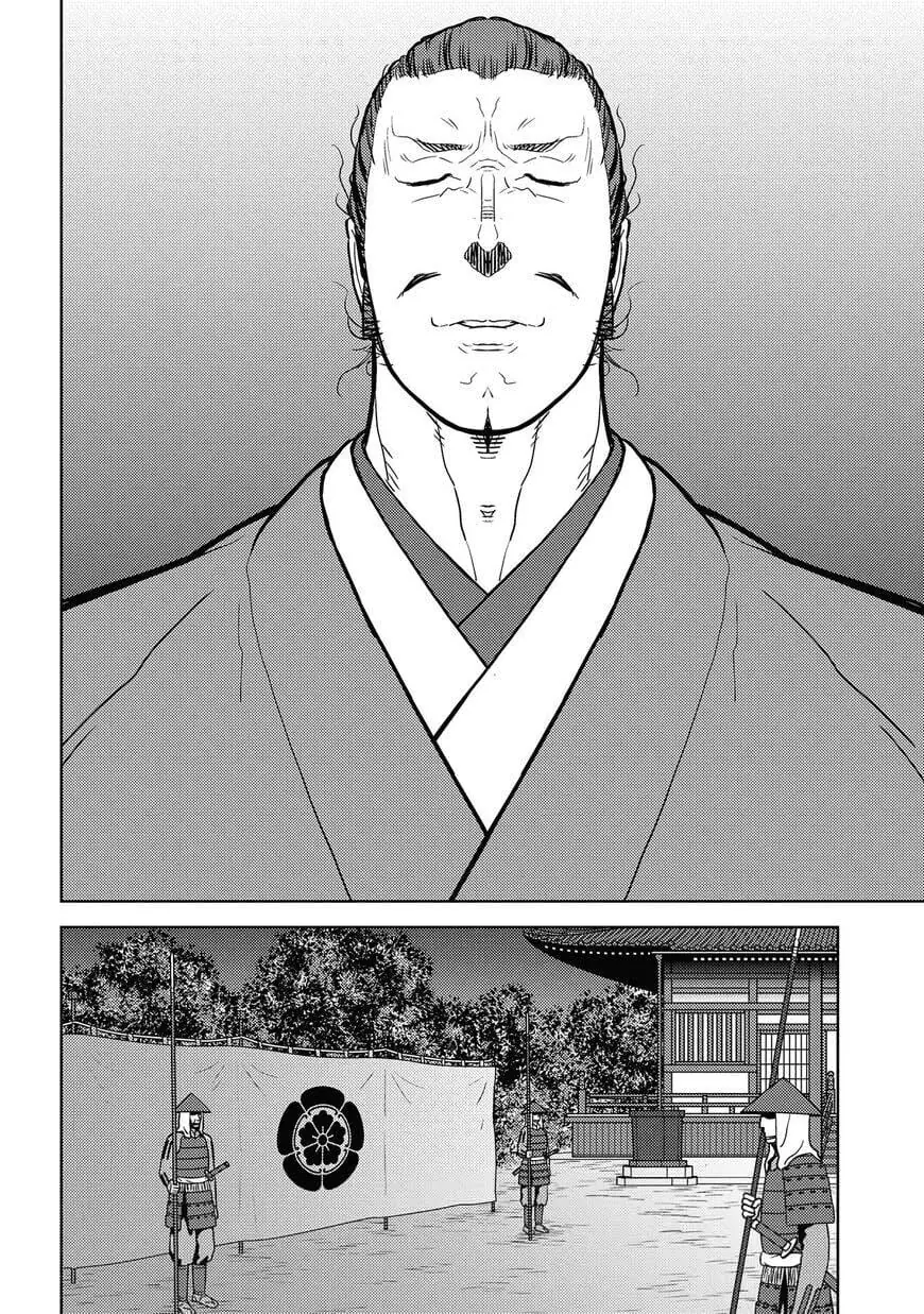 Sengoku Komachi Kurou Tan Chapter 31 - Trang 33