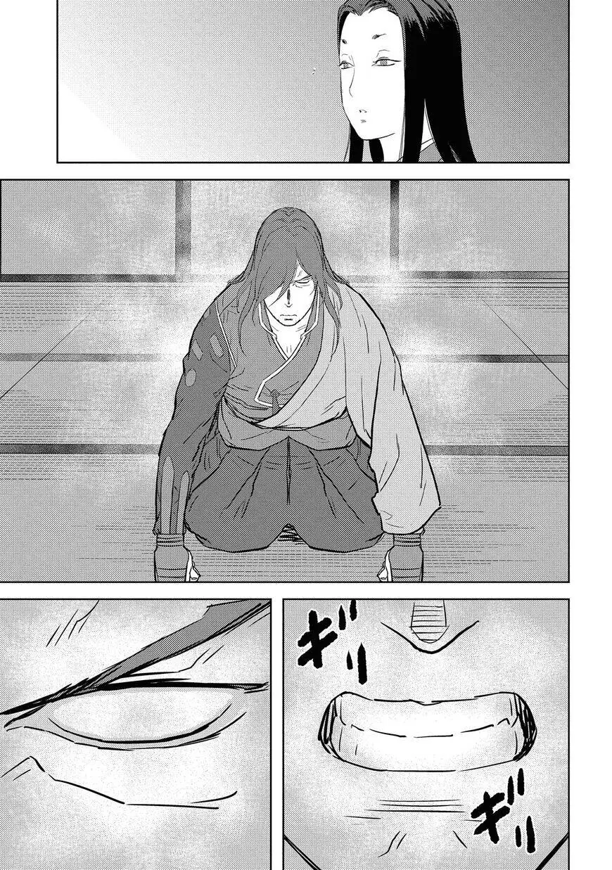 Sengoku Komachi Kurou Tan Chapter 31 - Trang 6
