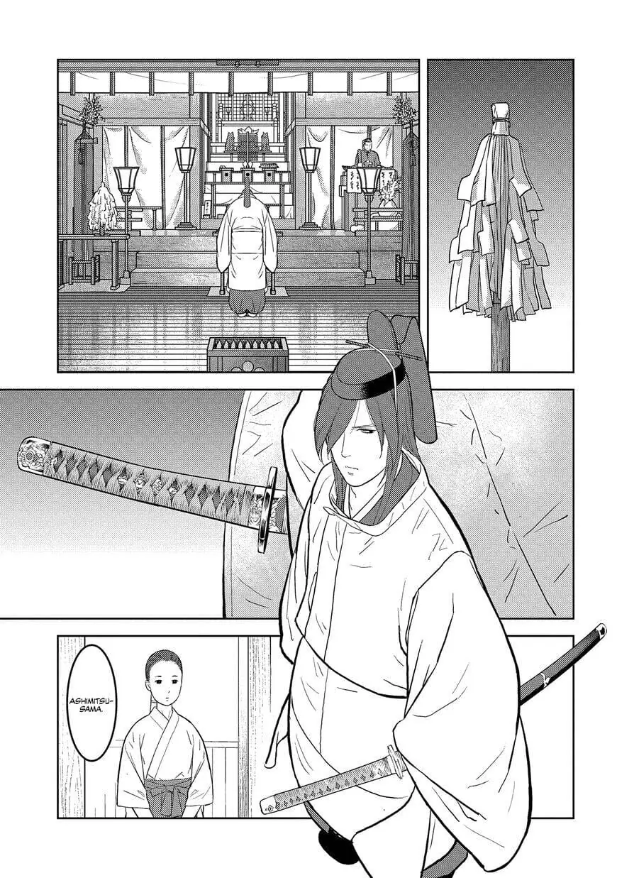 Sengoku Komachi Kurou Tan Chapter 32 - Trang 24