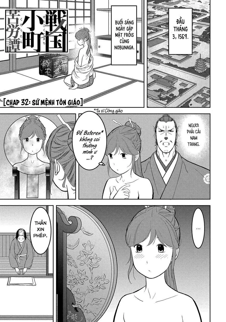 Sengoku Komachi Kurou Tan Chapter 32 - Trang 4