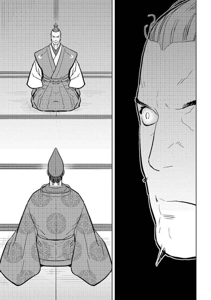 Sengoku Komachi Kurou Tan Chapter 34 - Trang 26