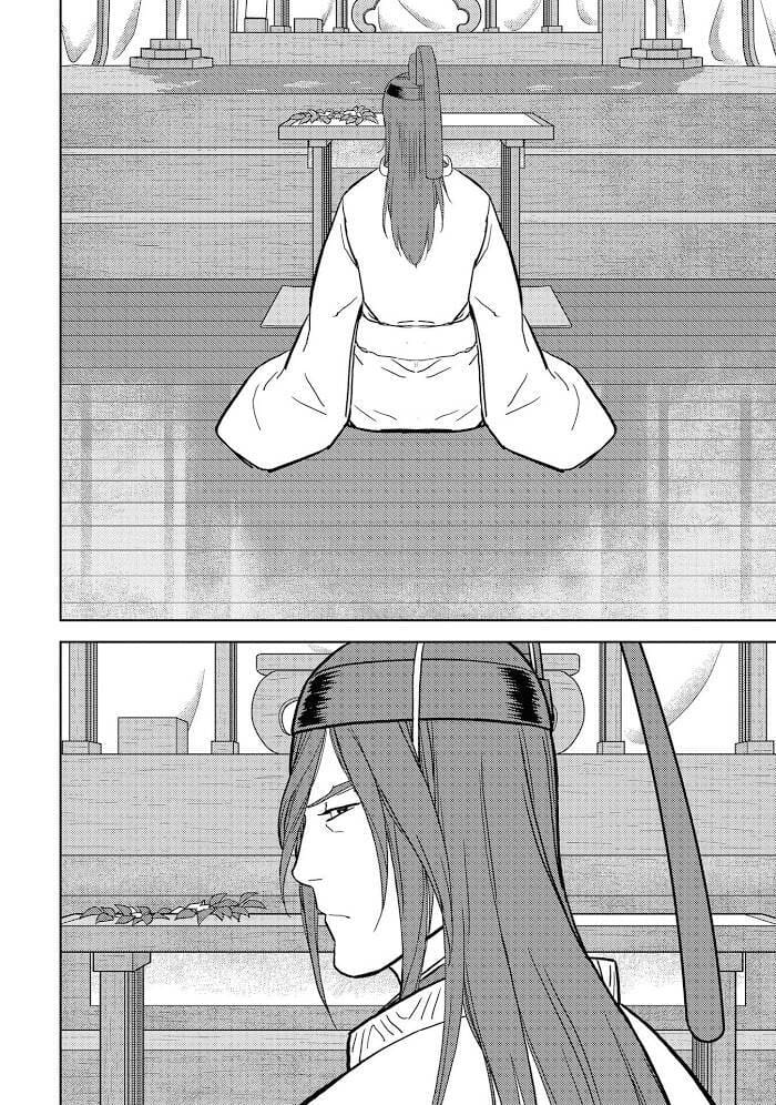 Sengoku Komachi Kurou Tan Chapter 35 - Trang 17