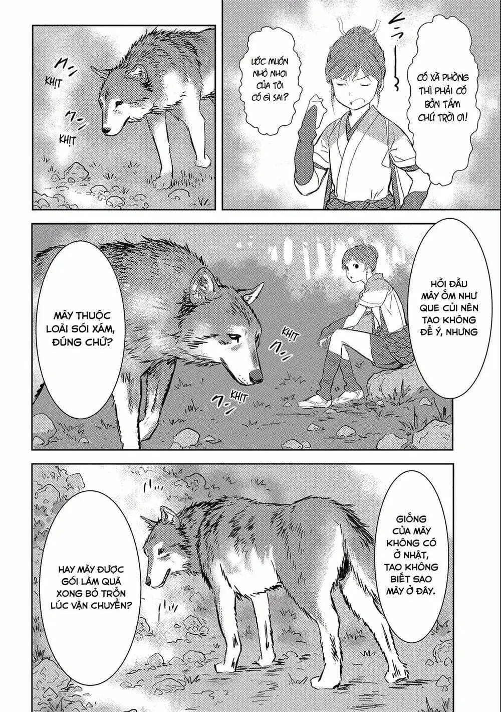 Sengoku Komachi Kurou Tan Chapter 4 - Trang 12