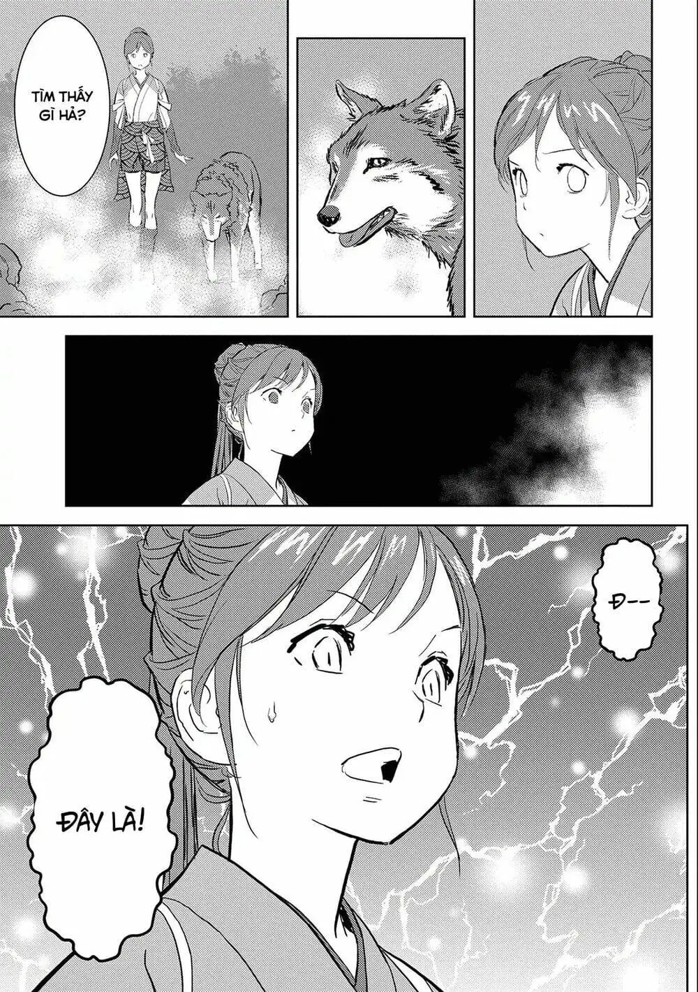 Sengoku Komachi Kurou Tan Chapter 4 - Trang 13