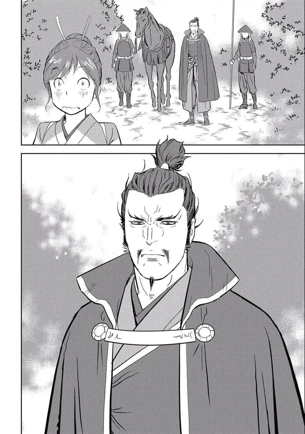 Sengoku Komachi Kurou Tan Chapter 4 - Trang 16