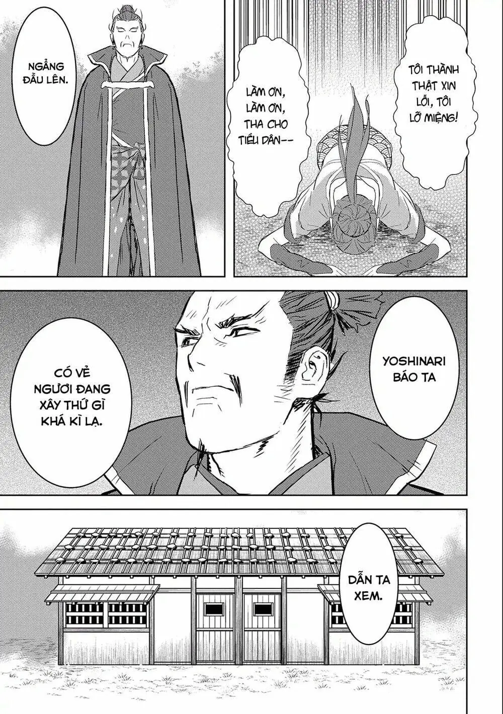 Sengoku Komachi Kurou Tan Chapter 4 - Trang 17